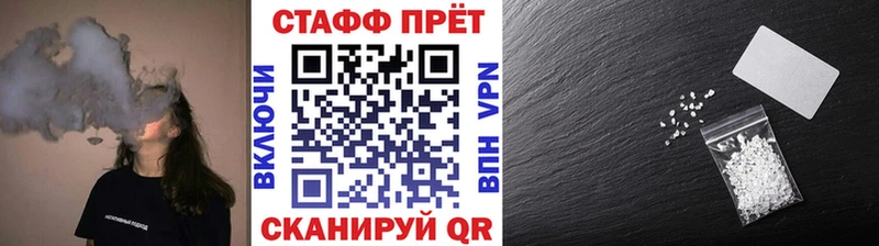 Купить закладку Cocaine  Мефедрон  Гашиш  Бошки Шишки  Ленинск