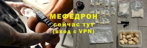 герыч Козельск