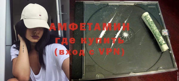 крисы Кодинск