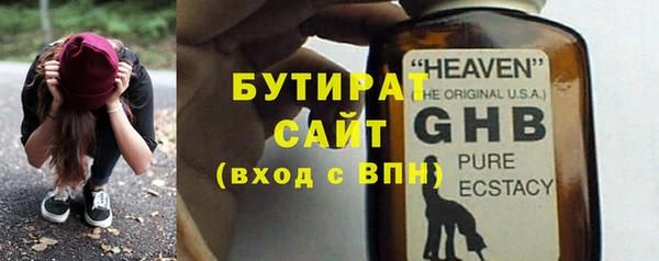 крисы Кодинск