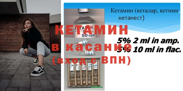 крисы Кодинск