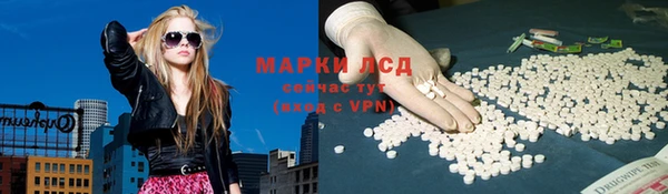 мефедрон Козловка
