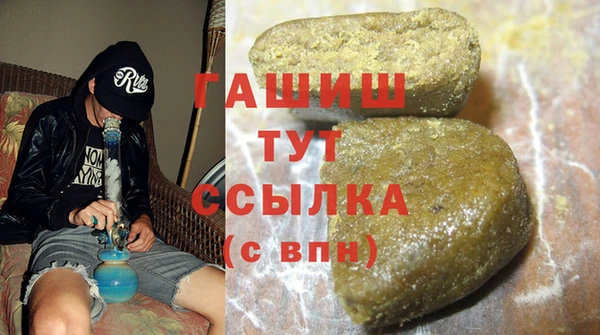 крисы Кодинск