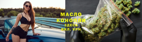 мефедрон Козловка