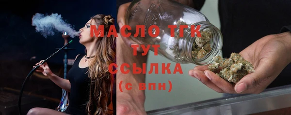 герыч Козельск