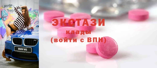 крисы Кодинск