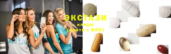 герыч Козельск