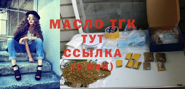 герыч Козельск