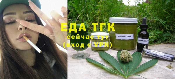 герыч Козельск