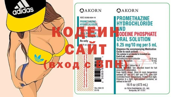 мефедрон Козловка