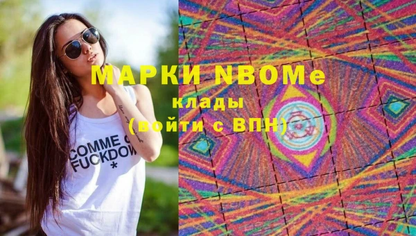 герыч Козельск