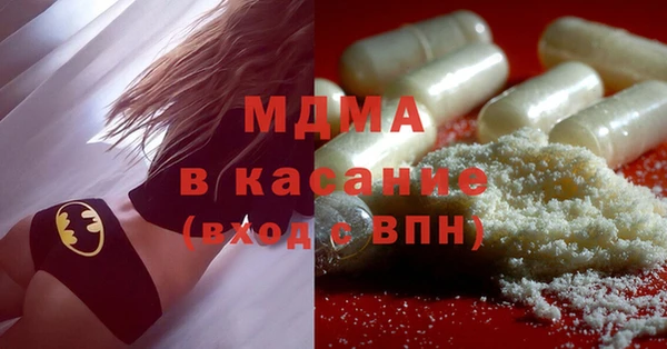 герыч Козельск