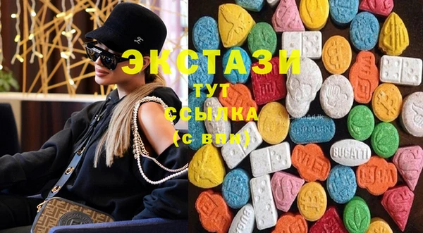 мефедрон Козловка