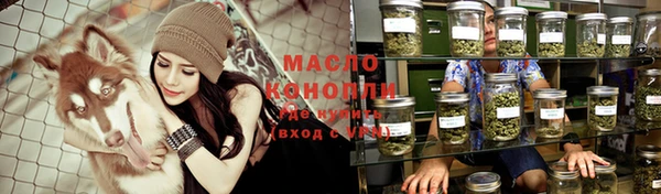 герыч Козельск