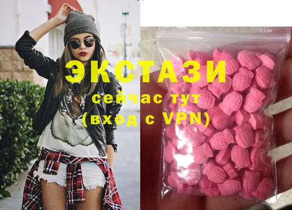 крисы Кодинск