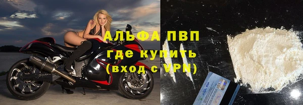 герыч Козельск