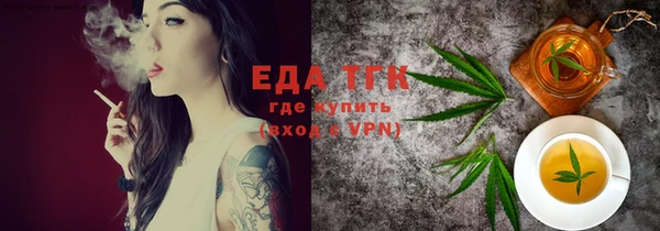 наркотики Пенза